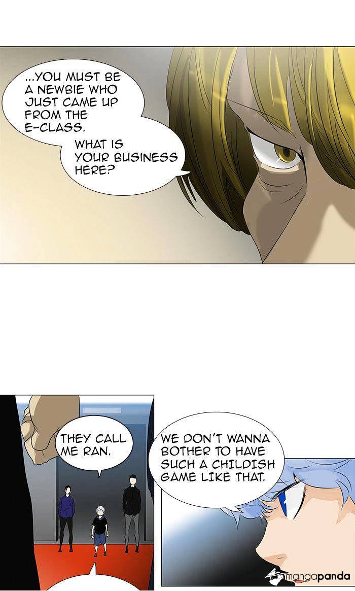 Tower of God, Chapter 210 image 37